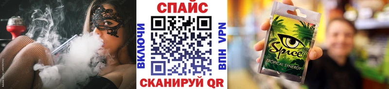 БУТИРАТ буратино  Кедровый 
