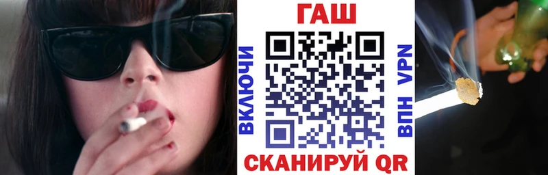 купить закладку  Кедровый  ГАШИШ Premium 