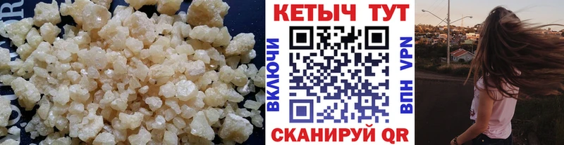 дарнет шоп  Кедровый  Кетамин ketamine 