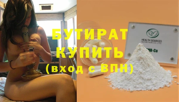 твердый Пересвет