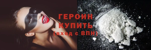твердый Пересвет