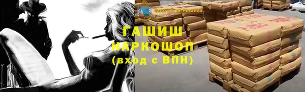 скорость Абдулино