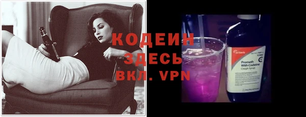 гашиш Переславль-Залесский