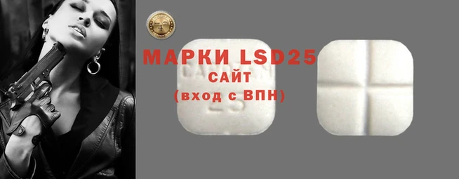 ешки Абинск