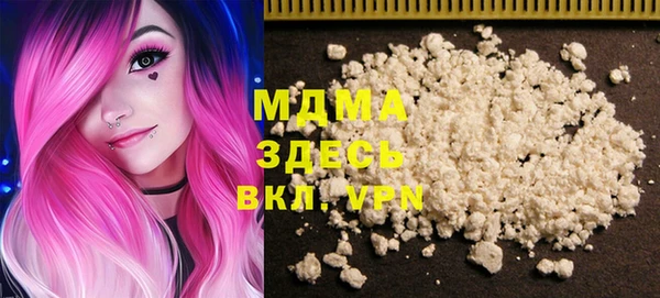 ешки Абинск
