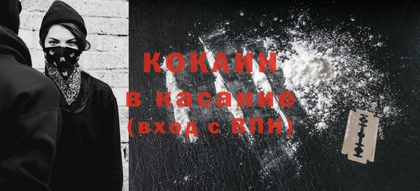 амф Вуктыл