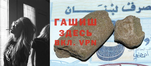 скорость Абдулино