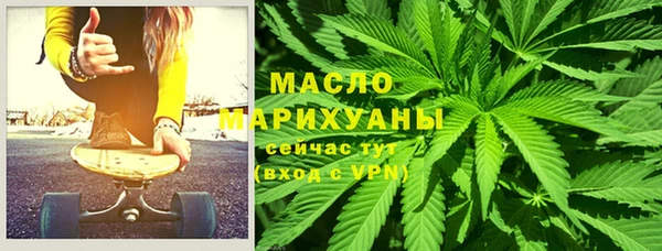 марки nbome Пестово