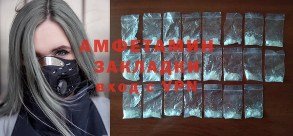 скорость Абдулино
