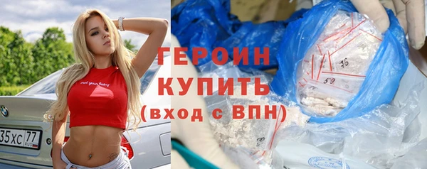 твердый Пересвет