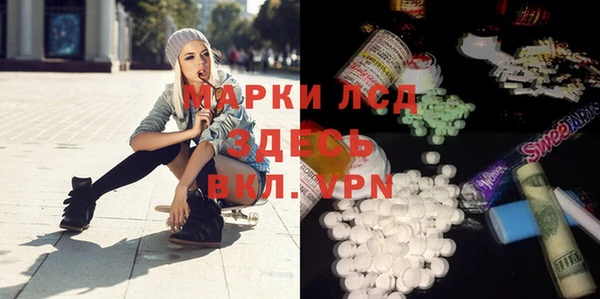 ешки Абинск