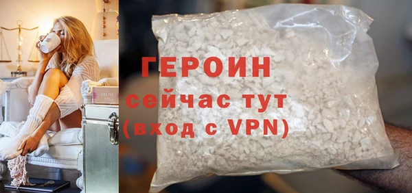 марки nbome Пестово