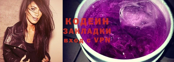 кокс Алзамай
