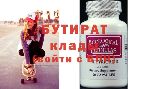 твердый Пересвет