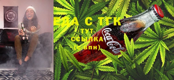 скорость Абдулино