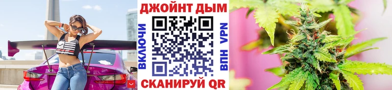 купить   Кедровый  нарко площадка какой сайт  Шишки марихуана планчик 